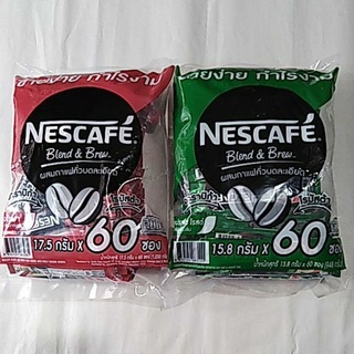 (แพค60ซอง)เนสกาแฟ3in1Nescafeกาแฟปรุงสำเร็จชนิดผง เบลนด์ แอนด์ บลู