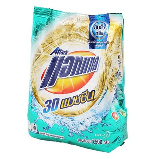 ราคาพิเศษ!! แอทแทค 3D แมชชีน ผงซักฟอก สูตรเข้มข้น 1500 ก. ATTACK 3D MACHINE Powder Laundry Detergent 1500 g.