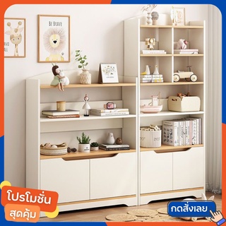 ตู้เก็บของ ตู้หนังสือ ชั้นวางของมิ​นิมอล  bookshelf