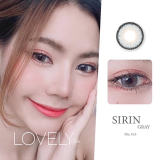 คอนแทคเลนส์ ยี่ห้อ lovely รุ่น sirin สีเทา