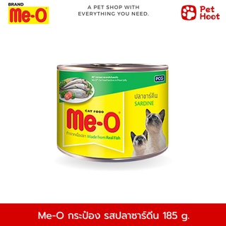 Me-O มีโอ อาหารเปียกแมว กระป๋อง รสปลาซาร์ดีน (ขนาด 185 กรัม)