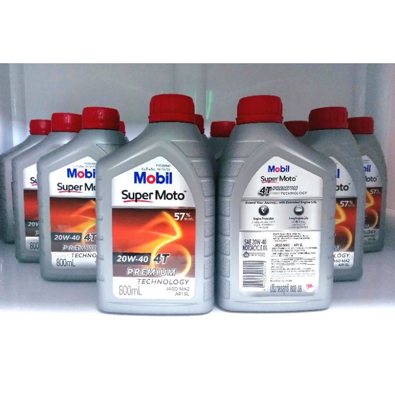 น้ำมันเครื่อง Mobil 20W-40 4T 0.8l