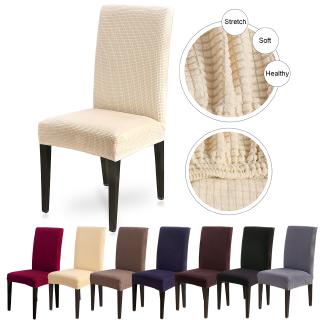 ผ้าคลุมเก้าอี้ สีทึบ Chair Cover Solid Color 1 Pc