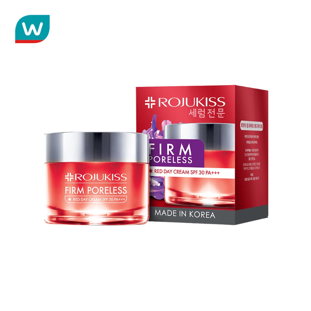 Rojukiss โรจูคิส เฟิร์ม พอเลส เรด เดย์ ครีม 45 มล.