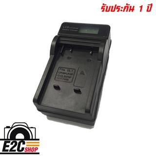 CHARGER FUJI   NP-45