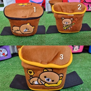 ถังขยะในรถยนต์ ลายหมีริลัคคุมะ Rilakkuma ขนาด 6"x6" ใส่ได้กับรถทุกรุ่น ทุกยี่ห้อค่ะ