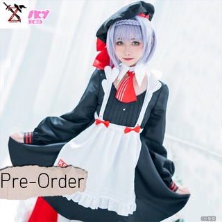 [Pre-Order] ชุด Cosplay Genshin Impact - Noelle KFC ver.