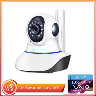 กล้องวงจรปิดไร้สายไร้สายกล้อง IP 1080p HD การตรวจสอบอินฟราเรดคืน Home IP Security Camera การแจ้งเตือน