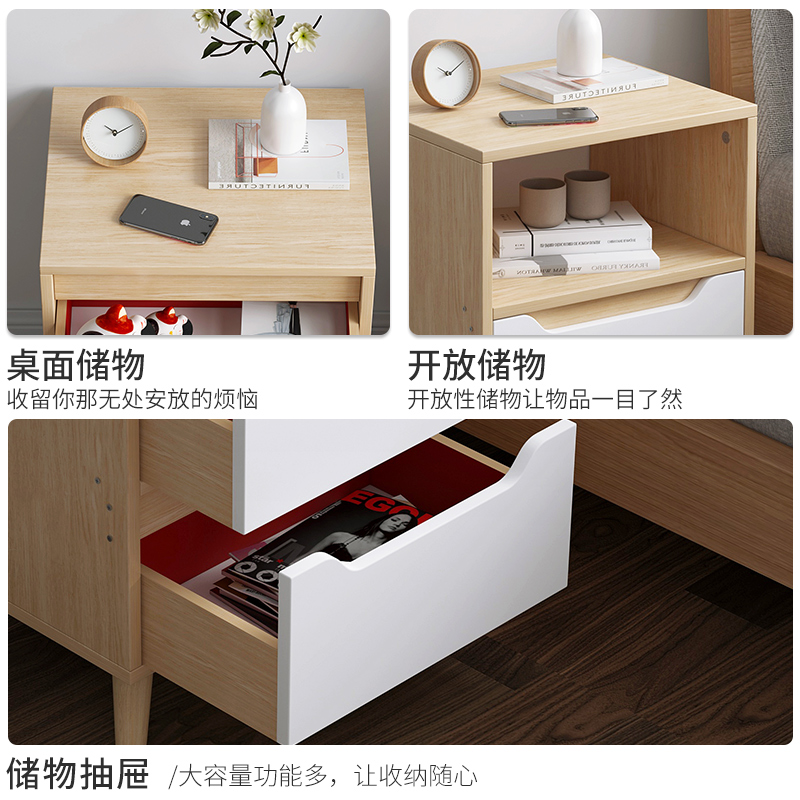Simple Bedside Table Simple Modern Mini Small Storage Rack Bedroom ...