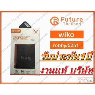 แบต Wiko Lenny4 Lenny4Plus Plup Kenny Tommy View Robby Tommy3 Tommy3Plus Jerry2 Jerry3 5251 มีคุณภาพดี ไช่​แบต​อัน​เดียว