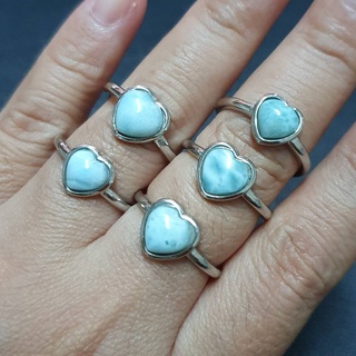 แหวนหินลาริมาร์ทรงหัวใจ Larimar ฟรีไซส์