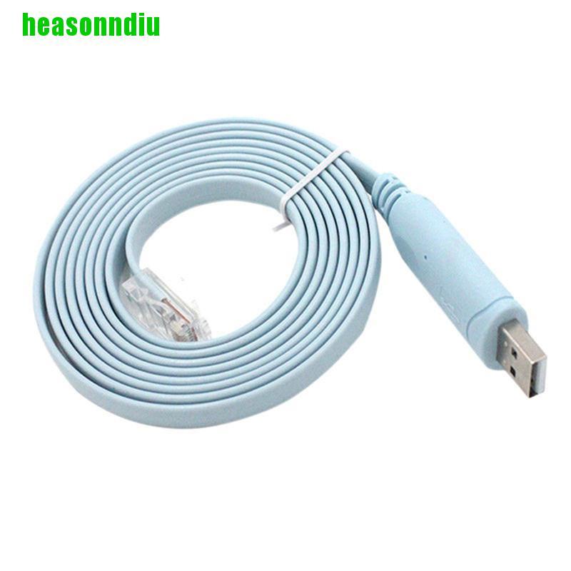 HEAS USB to RJ45 สําหรับสายคอนโซล USB