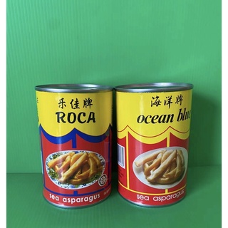 หน่อไม้ทะเลกระป๋อง ตรา roca &amp; Ocean blue(鲍鱼条)ขนาด425g เกรดพรีเมี่ยม หน่อไม้ทะเล หอยทะเล หน่อไม้ทะเลตัวนี้จะเป็นหอยทะเล