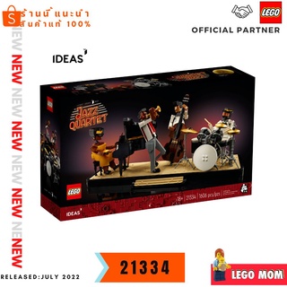 New in July 2022 Lego 21334 Ideas รุ่น Jazz Quartet (1,606 pcs) #Lego MOM