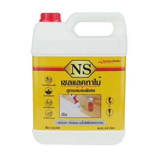 NSแชล็คทาไม้สูตรเข้มข้น สีใส ขนาด 4.80 ลิตร NS NSshellac CLEAR