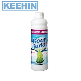 น้ำยาทำความสะอาดเรือโดยรวม 1 ลิตร Boat Buddy Boat Buddy All Over Boat Wash 1L