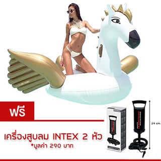 ห่วงยาง Pegasus Big Size Free ที่สูบลม Intex ขนาด 275 cm. (Gold)