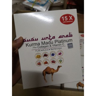 นมอูจอินทผลัม น้ำผึ้ง แท้แน่นอน kurma madu susu untaขายส่ง มีเก็บเงินปลายทาง