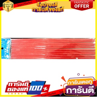 ตะเกียบเมลามีน UNICA 9.5 นิ้ว สีแดง อุปกรณ์ทานอาหาร MELAMINE CHOPSTICKS UNICA 9.5" RED