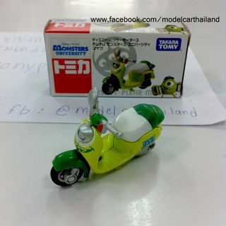 รถเหล็ก รถของเล่น Tomica