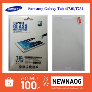 ฟีล์มกระจก Samsung T231(ซื้อ1แถม1)