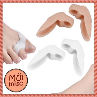 MUIMISC - นิ้วเท้า ซิลิโคนรับแรงกระแทก New 2 pieces Toe Separator Silicone Gel Foot Fingers Two Hole Toe Separator Corre