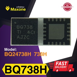 BQ24738H 738H Battery Charge Controller Chip ICs