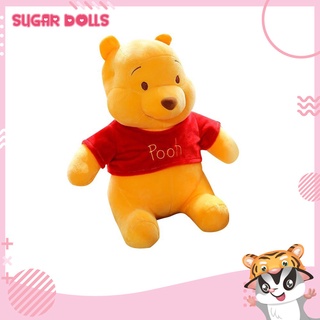 ตุ๊กตาหมีพู Winnie the Pooh หมีพู