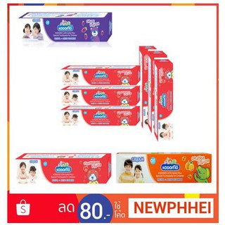 The Best!! โคโดโม ยาสีฟัน ขนาด 40กรัมต่อหลอด แพ็คละ6หลอด Kodomo  40g/tupbe 6 tube/pack จัดส่งเร็ว🚛💨