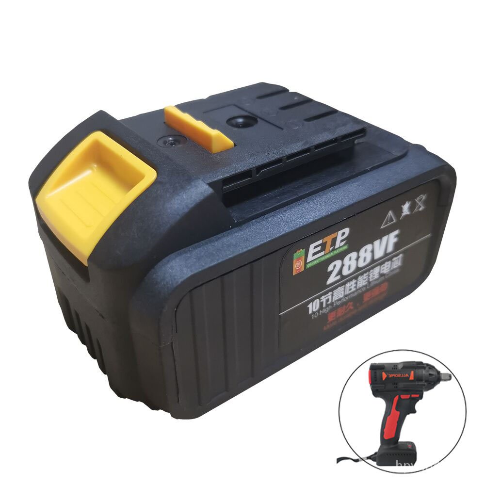 ALLSOME 288VF แบตเตอรี่ประแจไฟฟ้า แบตเตอรี่ Li-ion สำหรับประแจไร้สาย TLV4