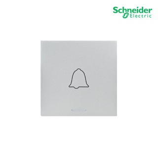 Schneider สวิตซ์กระดิ่ง สีเทา Bell switch, Gray รุ่น AvatarOn A : M3T31_BP_GY สั่งซื้อได้ที่ร้าน PlugOn