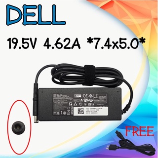 ADAPTER DELL 19.5V 4.62A *7.4x5.0 / อะแดปเตอร์ เดล 19.5V 4.62A *7.4x5.0