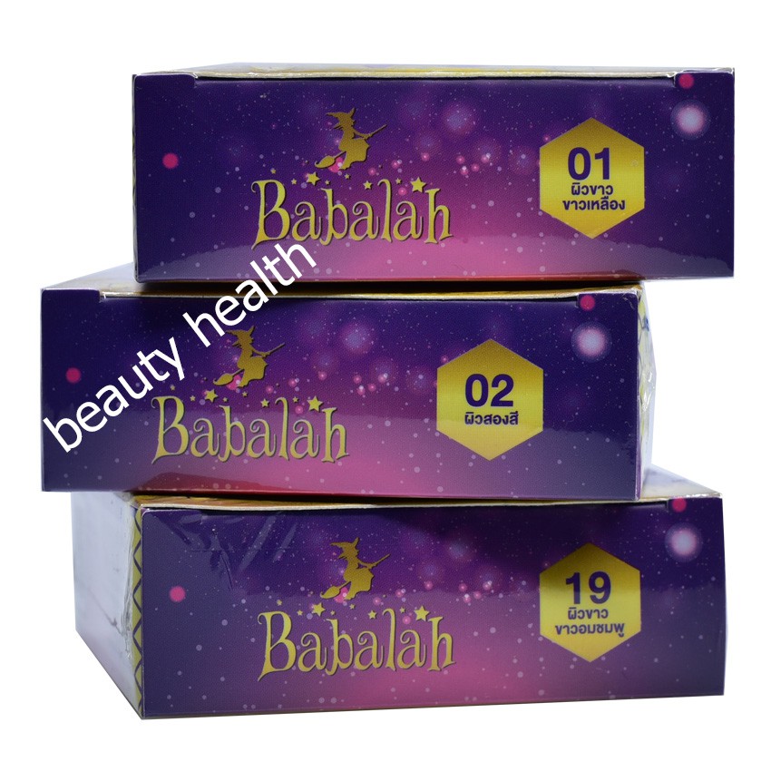 Babalah UV 2 Way Cake Bee Powder SPF20 แป้งบาบาร่า สูตรไขผึ้ง (1 ตลับ ...