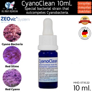 Zeovit Cyano Clean แบคทีเรียที่ออกแบบสายพันธุ์มากำจัดไซยาโน ตะใคร่แดงโดยเฉพาะนำเข้าจากเยอรมันเป็นที่ยอมรับทั่วโลก ไซยาโน