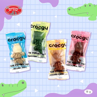 [MANOON] CROCGY Dental Dog Chew ครอกกี้ ขนมขัดฟันสุนัขรูปจระเข้ ขนาด 18 กรัม