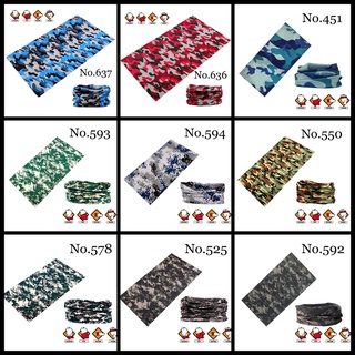 ผ้าบัฟ ผ้าบัฟลายพราง ผ้าบัฟลายทหาร ผ้าบัฟจักรยาน Multifunctional Headwear