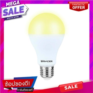 หลอด LED RACER A70 KATIE WARM WHITE 15 วัตต์ E27 หลอดไฟ LED LED BULB RACER A70 KATIE WARM WHITE 15W E27