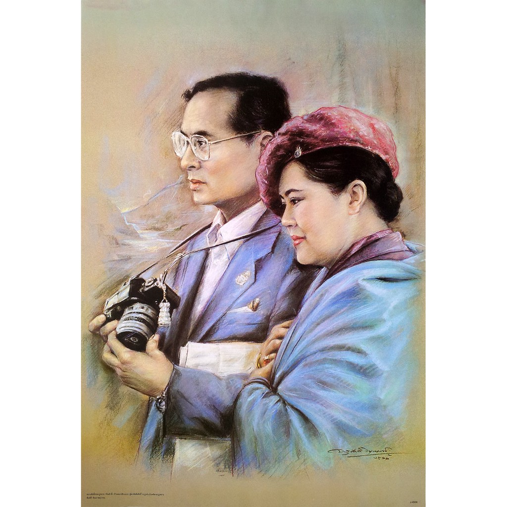 โปสเตอร์ รูปวาด ในหลวง ราชินี รัชกาลที่ 9 King Bhumibol Queen Sirikit Thailand POSTER 24”x35” Painti