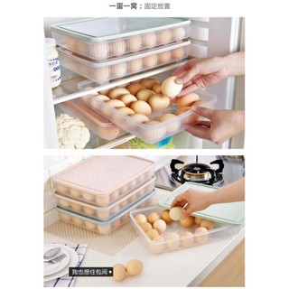 24 egg boxes กล่องใส่ไข่