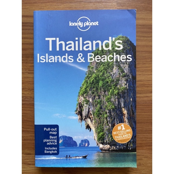 S Islands & Beaches (Lonely Planet) โดย Celeste Brash (9th Ediiton) (Travel - Asia - Guidebook)