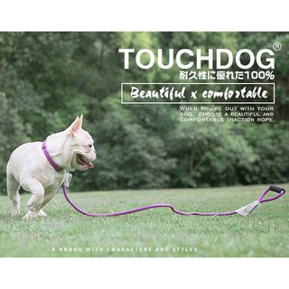 TOUCHDOG ปลอกคอสุนัข พร้อมสายจูง คุณภาพสูง ของแท้