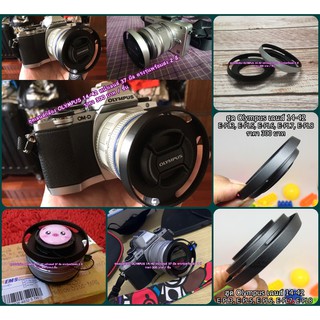 ฮูดเลนส์กล้อง OLYMPUS M.Zuiko 14-42mm f3.5-5.6II / OLYMPUS M.Zuiko 14-42mm f3.5-5.6 มือ 1 EM5II EM5III EM10 EM10II EPL9