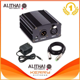 Alithai เครื่องขยายสำหรับไมโครโฟน คอนเดนเซอร์Phantom Power 48Vพร้อมสาย XLR3เมตร (สีดำ)