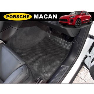 พรมปูพื้นรถยนต์ PORSCHE MACAN ปี2019-23 พรมกระดุมเม็ดเล็กpvc เข้ารูป ตรงรุ่นรถ