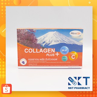 Collagen Peptide Plus WJF &amp; Grape Seed Extract-Maxxlife