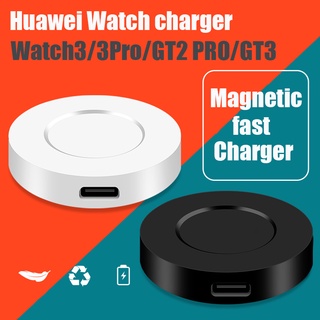 แท่นชาร์จ สําหรับ Huawei Watch GT 3 46 มม. Huawei Watch 3 Pro GT3 Runner GT2 Pro