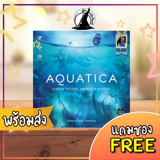 Aquatica Board Game แถมซองใส่การ์ด [CT(51x89) 56, SP 50]