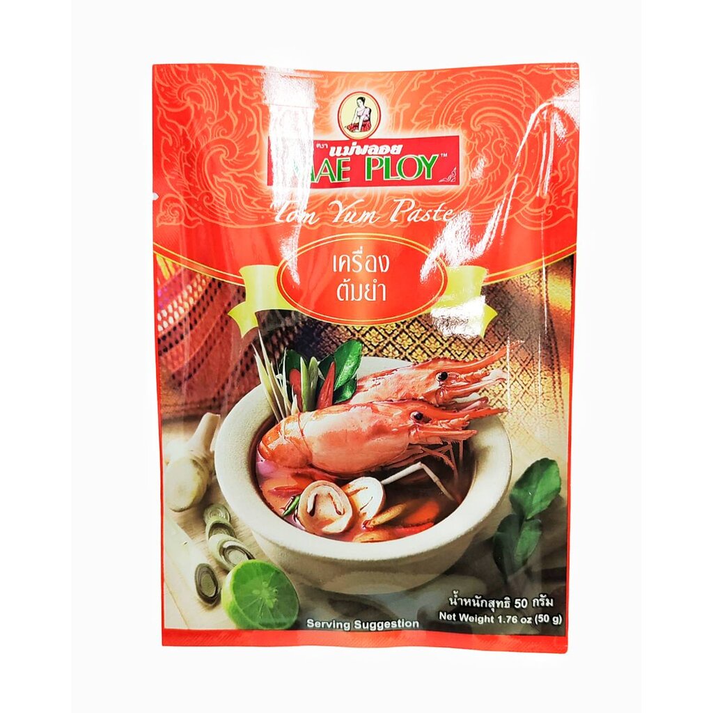 เครื่องต้มยำ Tom Yum paste น้ำหนัก 50g. ตราแม่พลอย