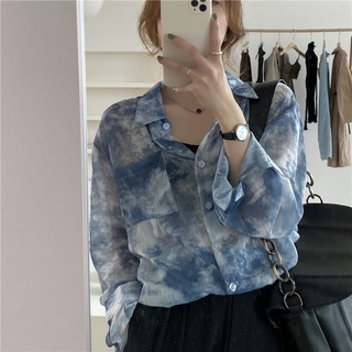 เสื้อเชิ้ตแขนยาว คอปก สีมัดย้อม แฟชั่นฤดูร้อน สําหรับผู้หญิง