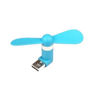 พัดลม USB มินิสำหรับพกพา รุ่น USB &amp; Micro USB (สีฟ้า)